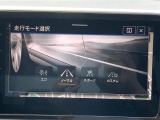 タッチ&スワイプ式のディスプレイ。各種アイコン等も大き目で見やすく、スマートフォン感覚で直感的な操作が可能です。手をかざして操作するジェスチャーコントロール機能も搭載。