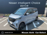 日産愛知販売 Car-Select名岐の在庫車をご覧いただきまして誠にありがとうございます。この他にも画像がございますので、是非ご覧ください。より詳しくお車をご覧いただけます。