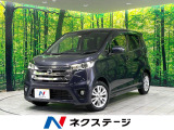 禁煙車 純正SDナビ 全周囲カメラ 衝突被害軽減 ドラレコ スマートキー