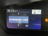 ◆北海道、東北、関東、中部、関西、中国、四国、九州、沖縄、全国各地どこからでも対応可能です!!お気軽にガリバーにお気軽にご相談ください!!