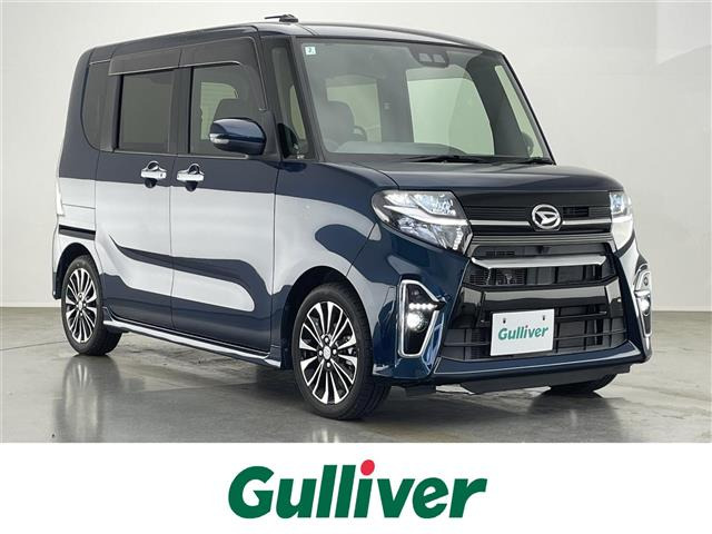 タントカスタム RS セレクション 修復歴無し