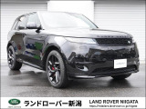この度はジャガーランドローバー新潟の車両にご興味をお持ち頂き誠に有難うございます。弊社では、全車自社仕入れにより高品質なお車を低価格にて掲載致しております。まずはお気軽にお問い合わせ下さい。