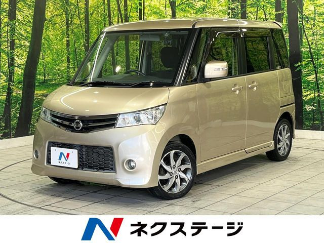 日産 ルークス 