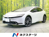 トヨタ プリウス