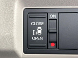【パワースライドドア】スマートキーや運転席のスイッチでスライドドアの開閉が可能♪電動だから力を入れてドアを開ける必要が無く、小さいお子様でも、重い荷物を持っている時もラクに開け閉めできます♪