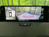 【360&deg;ビューモニター】専用のカメラにより、上から見下ろしたような視点で360度クルマの周囲を確認することができます☆死角部分も確認しやすく、狭い場所での切り返しや駐車もスムーズに行えます。