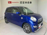 初度登録から36ヶ月未満で走行距離6万キロ未満のダイハツの中古車は、新車保証を2年間延長することができる、「まごころ保証プラス&alpha;」を7,920円という低価格でお付けすることができます。