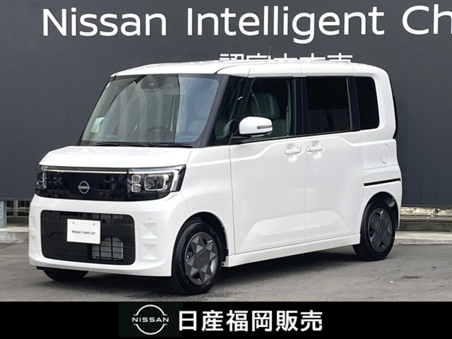 デイズルークス X 