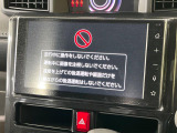 ルーミー 1.0 G 