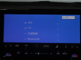 ディスプレイオーディオを装備。スマートフォンと車を繋ぐことで、これまでのナビに加えて色々なサービスが楽しめます。