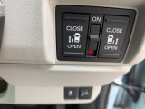 【電動スライドドア】ボタン一つで自由自在に開閉が可能!指先一つで運転席からどちらのドアも開閉できるので非常に便利な装備です!挟み込み防止機能もついているので小さなお子様がいる方も安心です