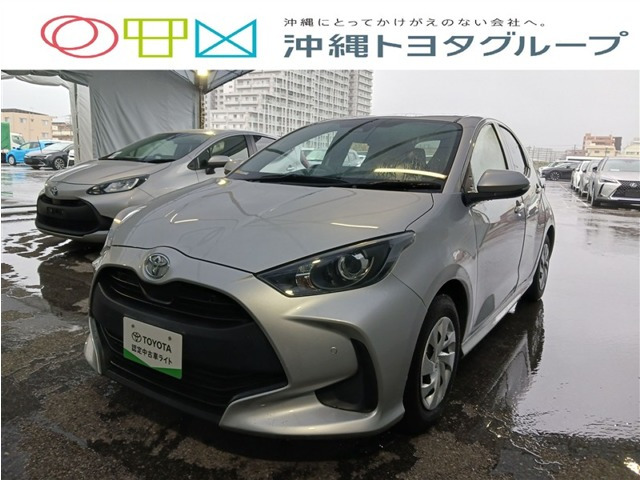 トヨタ ヤリス 