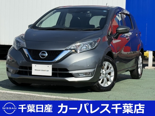 ノート 1.2 e-POWER X