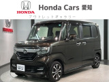 ホンダ N-BOXカスタム