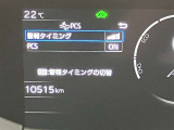 ご覧頂きましたお車が売約済みの場合もございます。ご来店いただく際、お手数ですがお電話にて 在庫の確認をお願い致します。