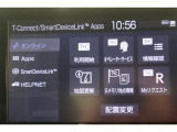 無料期間中のT-connectスタンダードサービスの無料ご利用可能期間は2027/8/31までとなります。無料期間終了後、ご利用される場合は有料になります。ご了承ください。