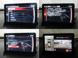 【マツダコネクト】ラジオ・テレビ/Bluetoothオーディオ、その他アプリケーションなどの機能で楽しむことができます。
