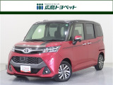 マゼンダベリーマイカメタリック/ブラックマイカメタリック(XE2)の タンク 入荷しました。