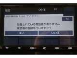 Bluetooth機能搭載。車とスマホやiPhoneをペアリングしておけばハンズフリー電話はもちろん、スマホやiPhone内の音楽を車のスピーカーで流すこともできます。