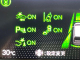 【ホンダセンシング】走行中に前方の車両等を認識し、衝突しそうな時は警報とブレーキで衝突回避と被害軽減をアシスト。より安全にドライブをお楽しみいただけます。