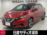 この度は数ある中古車の中から、日産サティオ湘南の車両をご覧いただき、誠にありがとうございます。