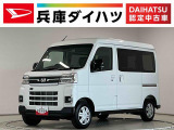 走行無制限1年保証 両側電動スライドドア 3モード電子制御式4WD アダプティブクルーズコントロール 前後コーナーセンサー オートハイビーム LEDヘッドライト アイドリングストップ プッシュスタート