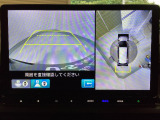 マルチビューカメラシステムです。周囲の状況を多彩なビューでナビ画面に表示します。駐車場や見通しの悪い交差点での安心感を高めます♪