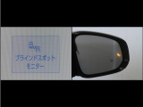 隣車線を走る車両をレーダーで検知し、ドアミラーでは確認しにくい後側方エリアに存在する車両に加え、急接近してくる車両も検知します。車両を検知するとドアミラーに搭載されたLEDインジケーターが点灯します。