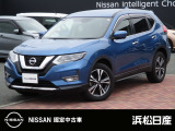 日産 エクストレイル