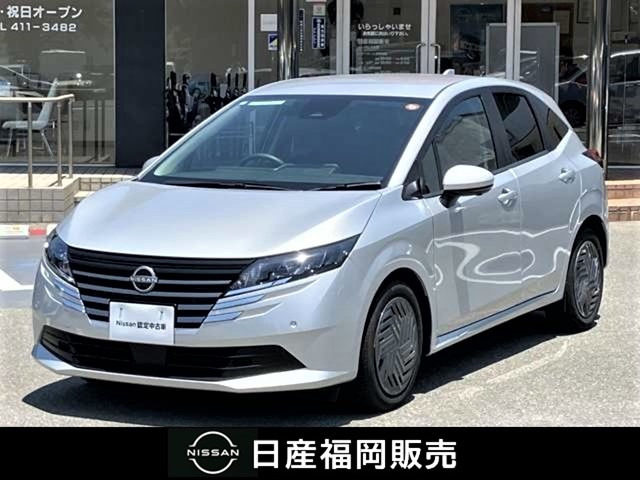 ノート 1.2 X 