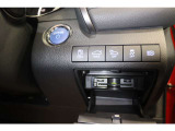 【車両接近通報装置】車外にスピーカーが設置され、モーターの疑似音を出すことにより歩行者などに車の接近を知らせます。
