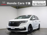 ホンダ オデッセイ
