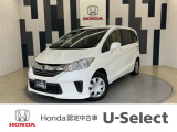 ホンダ フリード