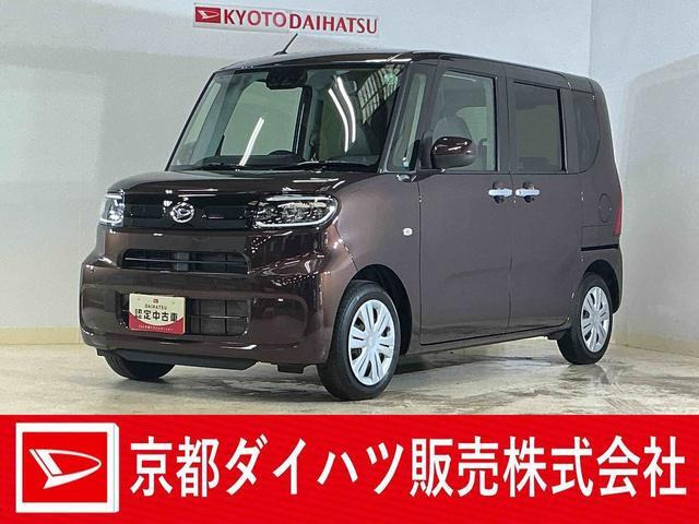 タント X