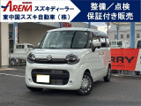 新らしく入荷しました。ぜひご来店ください。