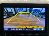 【バックカメラ(3モード)】視点を切り替えて後方を確認でき、駐車や車庫入れも安心です。