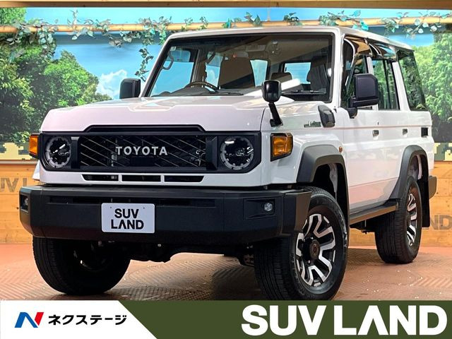 ランドクルーザー70 2.8 AX ディーゼル 4WD 