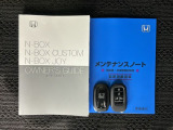 スマートキーは鍵をバッグに入れたままでもドアロックの開閉やエンジンのON・OFFができます。夜間や雨の日も鍵を探さなくて良いので便利です。