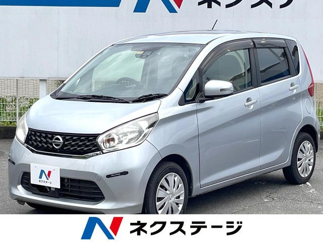 日産 デイズ 
