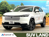 ホンダ ヴェゼル