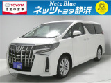 トヨタ アルファード