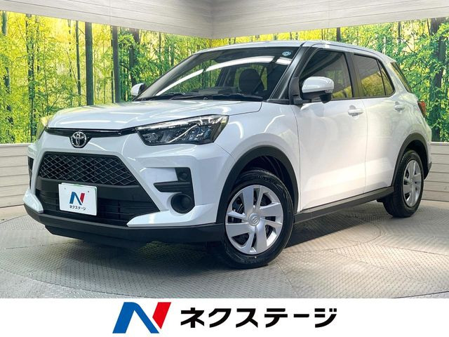 ライズ 1.2 X 
