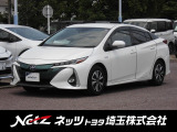 当店では店頭で車をご確認のうえ、一都六県にお住まいの方への販売とさせていただいております。予めご了承ください。