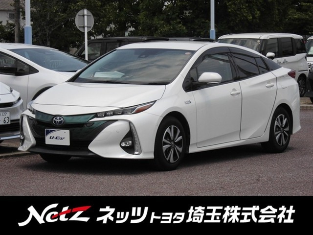 プリウスPHV 1.8 A 