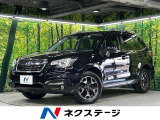 本州仕入れ 禁煙車 純正ナビ バックカメラ 寒冷地仕様 Xモード ETC