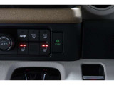 ECONボタンで低燃費モードに☆☆☆ECONスイッチを上手に使ってエコドライブ♪♪環境にもお財布にも優しい装備です☆☆☆