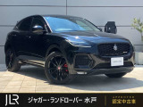 新車時696.7万円(車両本体価格600万円、メーカーオプション96.7万円)のお車です。人気のエクステンデッドブラックエクステリアパックが入庫しました。20インチブラックアルミ付。シートヒーター装備です!