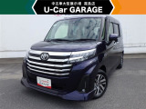 U-carGARAGE霧島店3/14グランドオープン!トヨタディーラー九州最大級の中古車大型展示場で運命の1台を♪