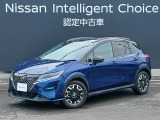 茨城日産自動車(株) U-CARS勝田店です。営業時間10:00〜18:00まで。定休日が毎週火曜日、毎月第1,3月曜日となります。TEL029-273-2341