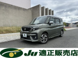 スズキ ソリオバンディット